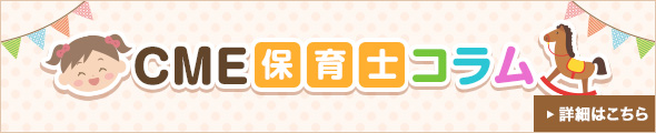 履歴書・職務経歴書メーカー